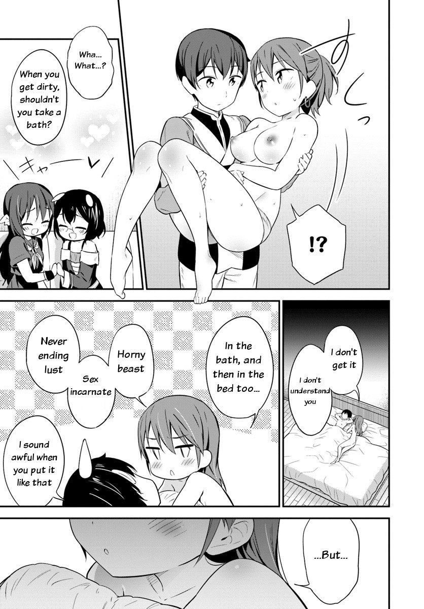 Butsuri-san de Musou shitetara Motemote ni Narimashita Chapter 27 - Page 30