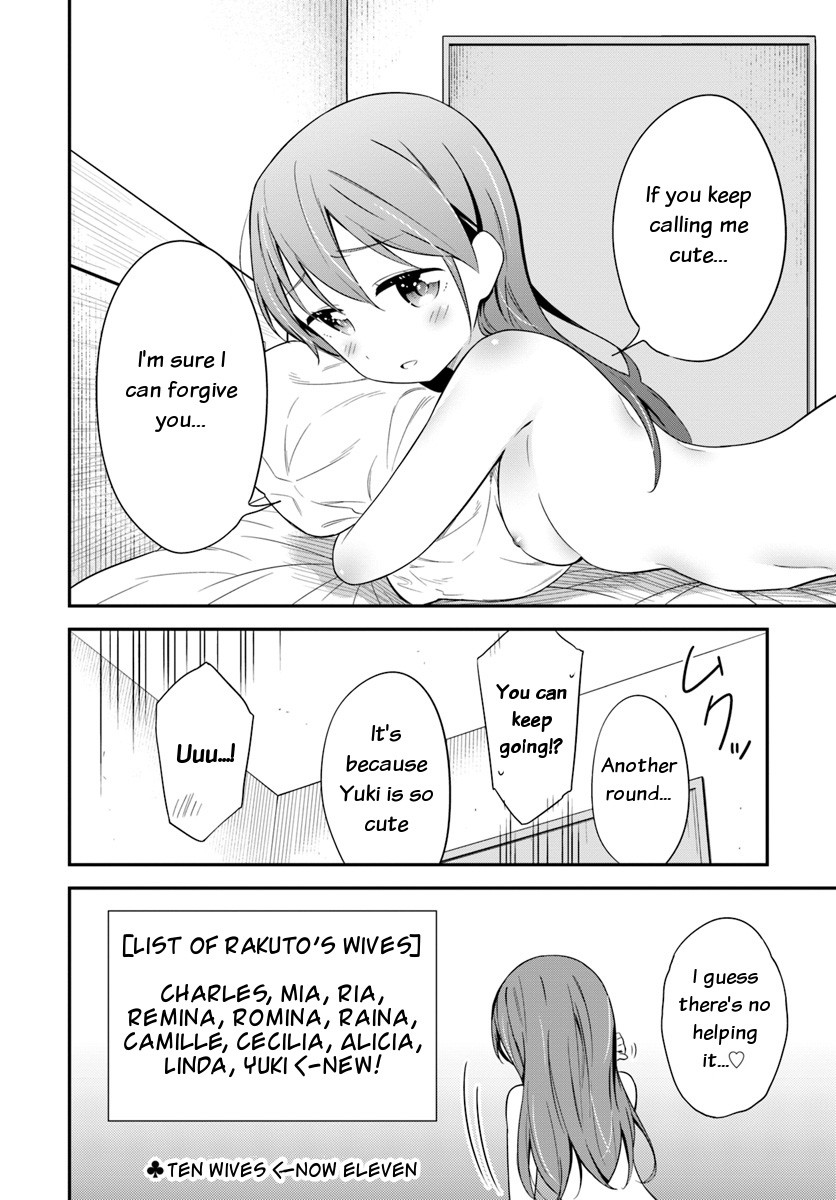 Butsuri-san de Musou shitetara Motemote ni Narimashita Chapter 27 - Page 31