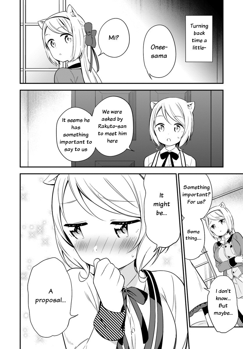 Butsuri-san de Musou shitetara Motemote ni Narimashita Chapter 28 - Page 1