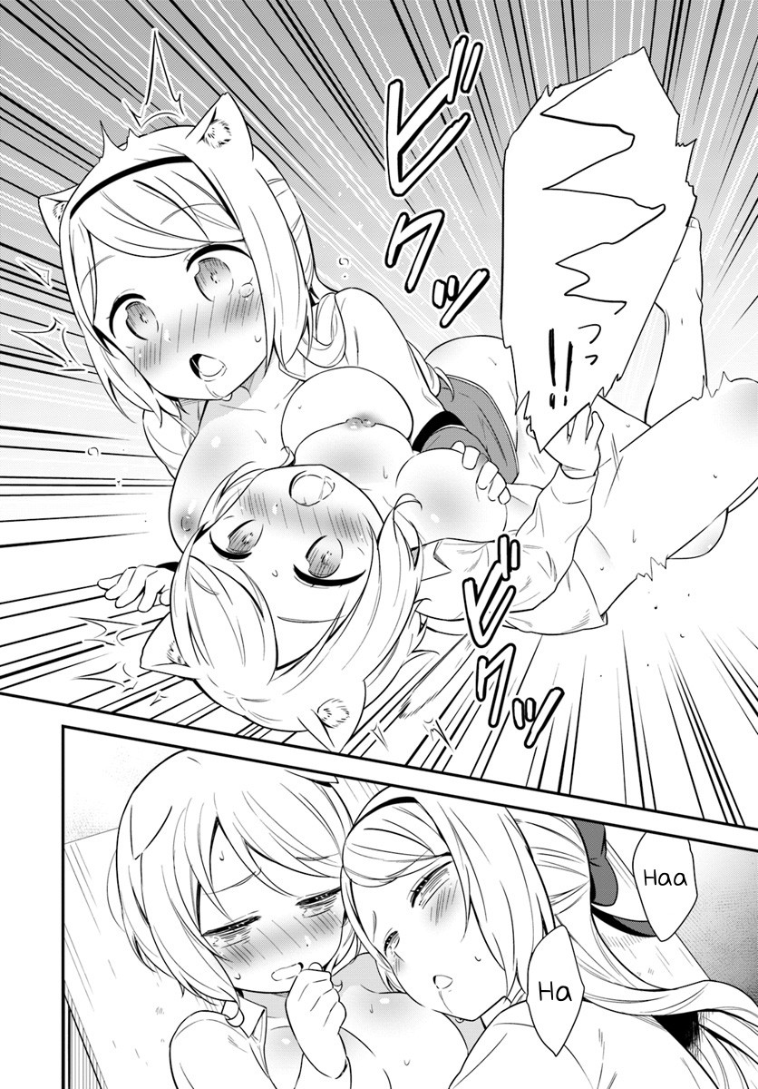 Butsuri-san de Musou shitetara Motemote ni Narimashita Chapter 28 - Page 11