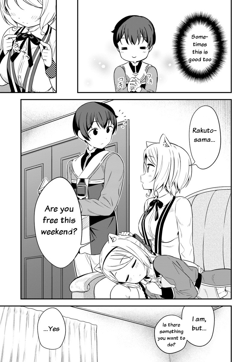 Butsuri-san de Musou shitetara Motemote ni Narimashita Chapter 28 - Page 12