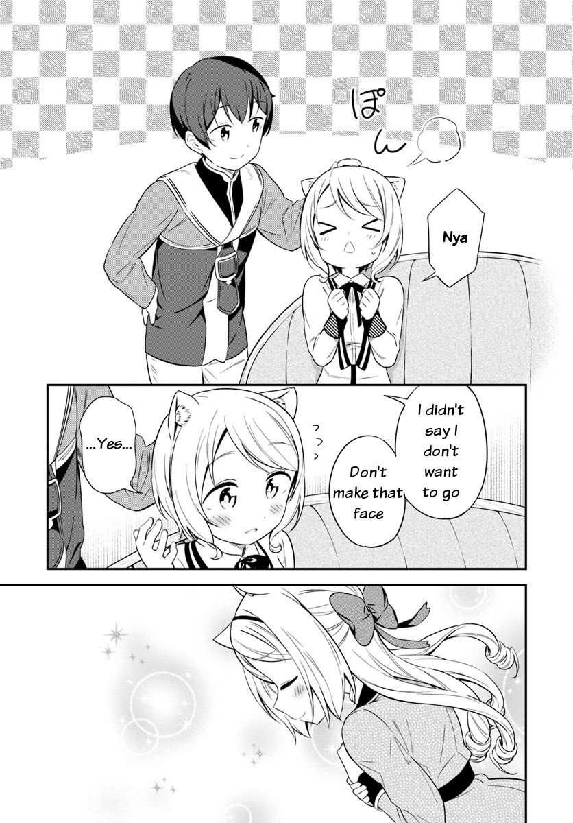 Butsuri-san de Musou shitetara Motemote ni Narimashita Chapter 28 - Page 14