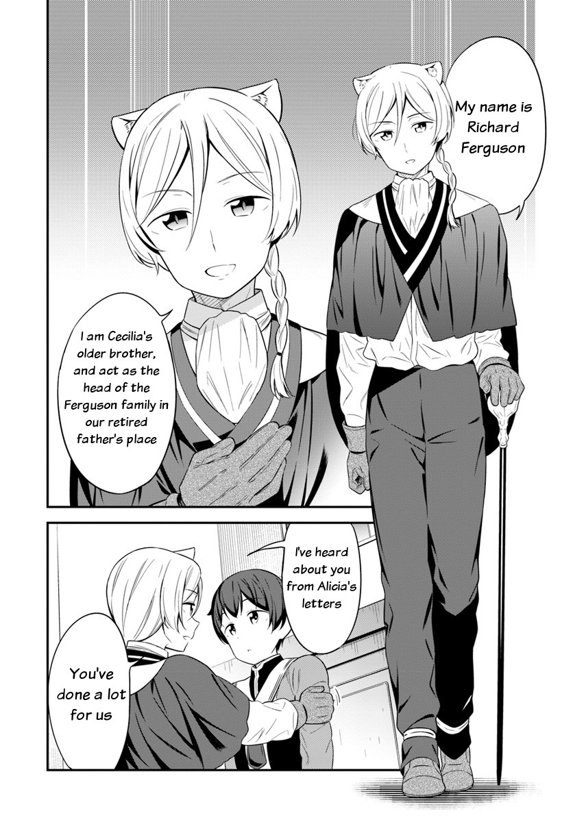 Butsuri-san de Musou shitetara Motemote ni Narimashita Chapter 28 - Page 17