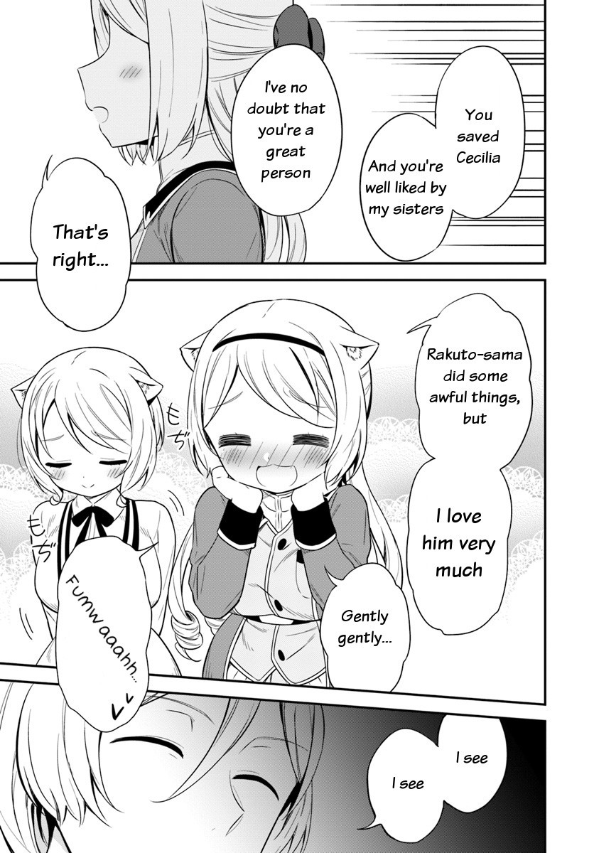 Butsuri-san de Musou shitetara Motemote ni Narimashita Chapter 28 - Page 18