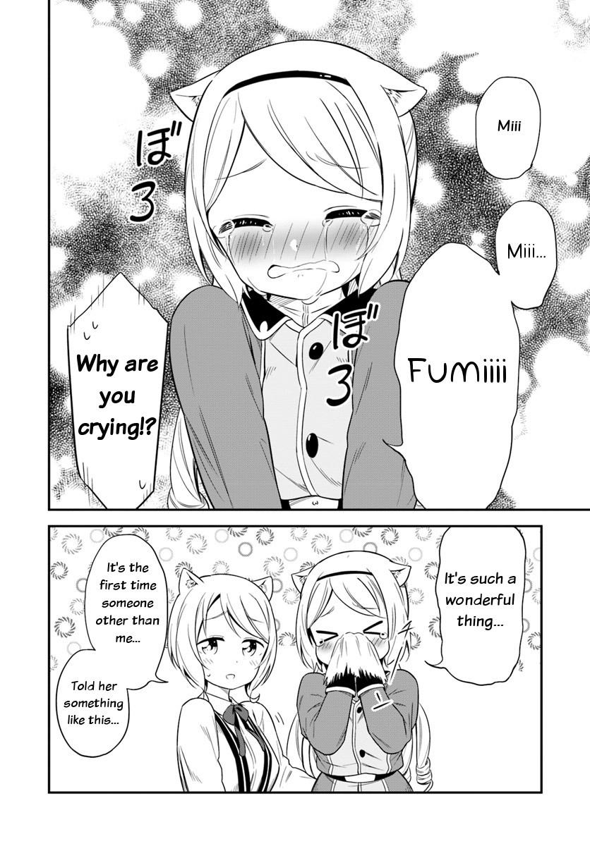 Butsuri-san de Musou shitetara Motemote ni Narimashita Chapter 28 - Page 3