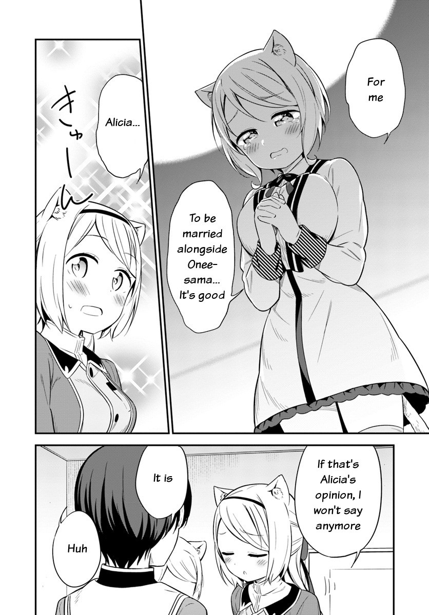 Butsuri-san de Musou shitetara Motemote ni Narimashita Chapter 28 - Page 7