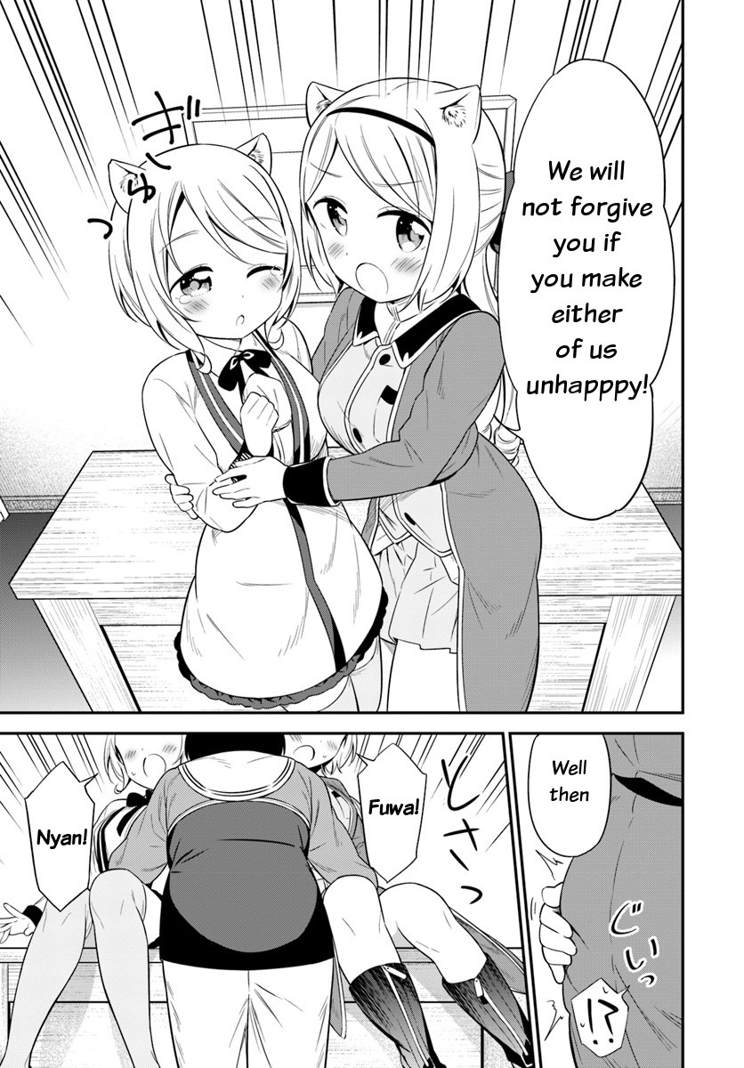 Butsuri-san de Musou shitetara Motemote ni Narimashita Chapter 28 - Page 8