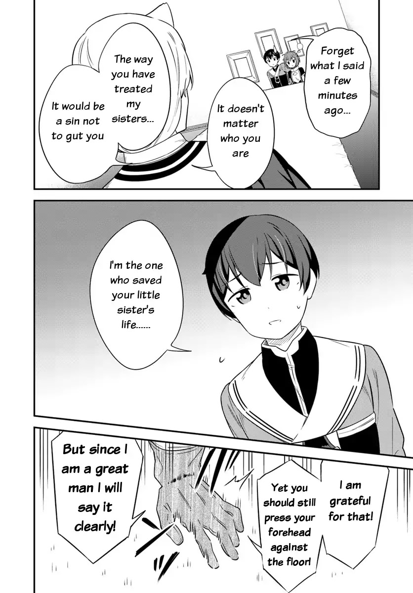 Butsuri-san de Musou shitetara Motemote ni Narimashita Chapter 29 - Page 1