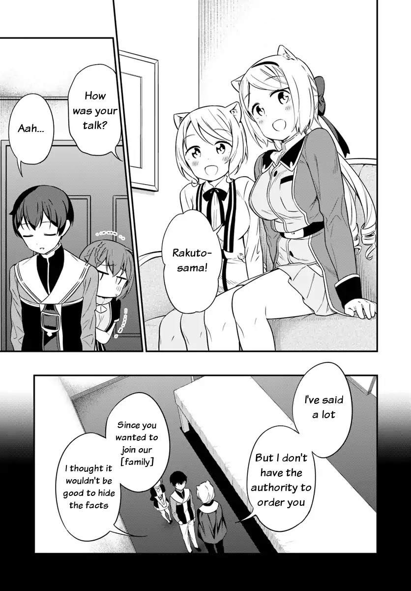 Butsuri-san de Musou shitetara Motemote ni Narimashita Chapter 29 - Page 10