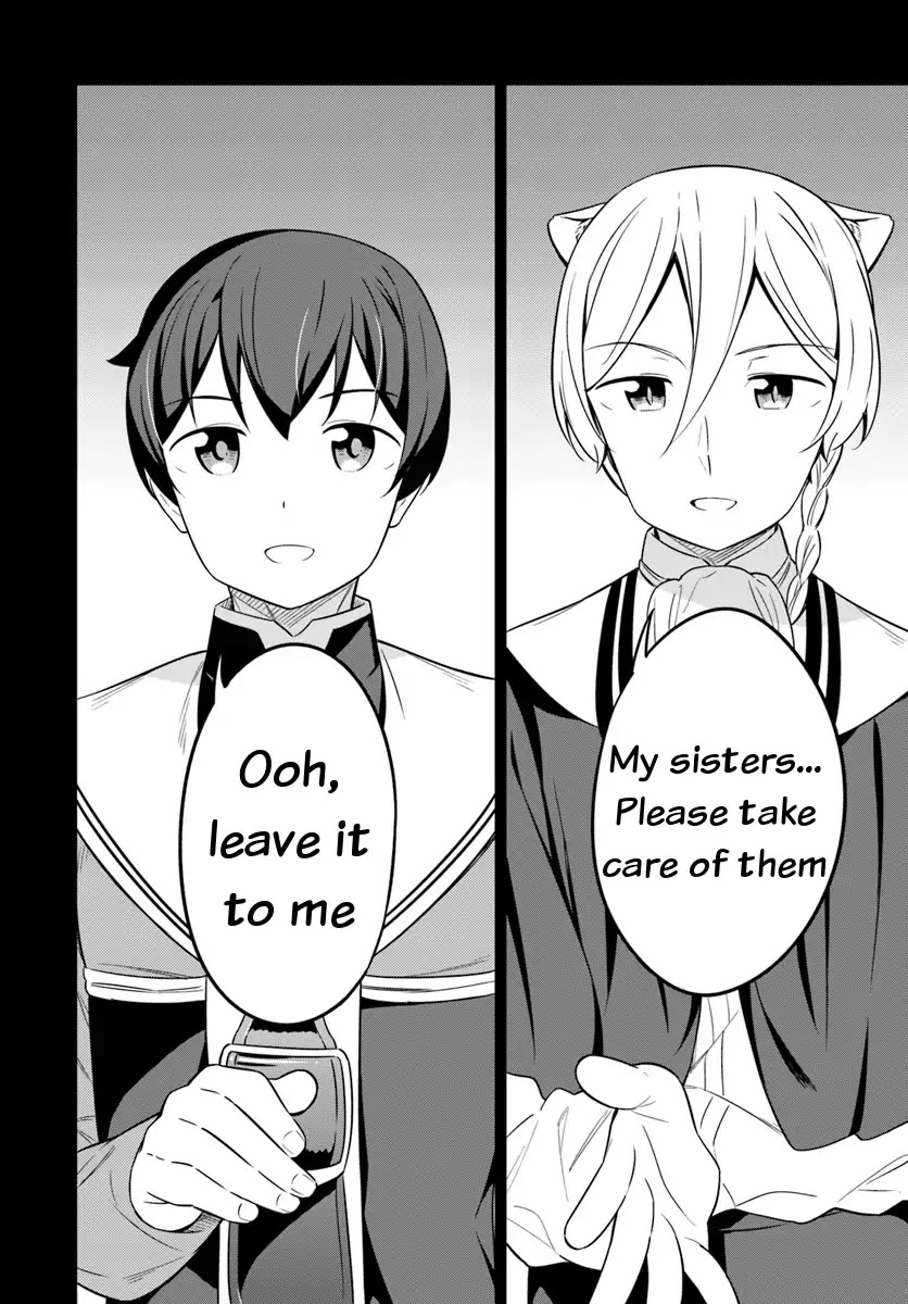 Butsuri-san de Musou shitetara Motemote ni Narimashita Chapter 29 - Page 11
