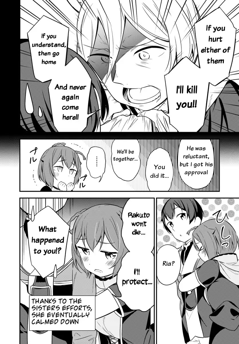 Butsuri-san de Musou shitetara Motemote ni Narimashita Chapter 29 - Page 13