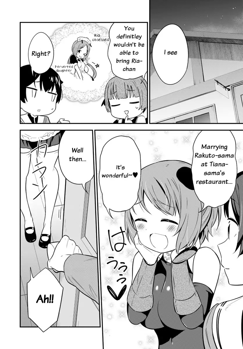 Butsuri-san de Musou shitetara Motemote ni Narimashita Chapter 29 - Page 15