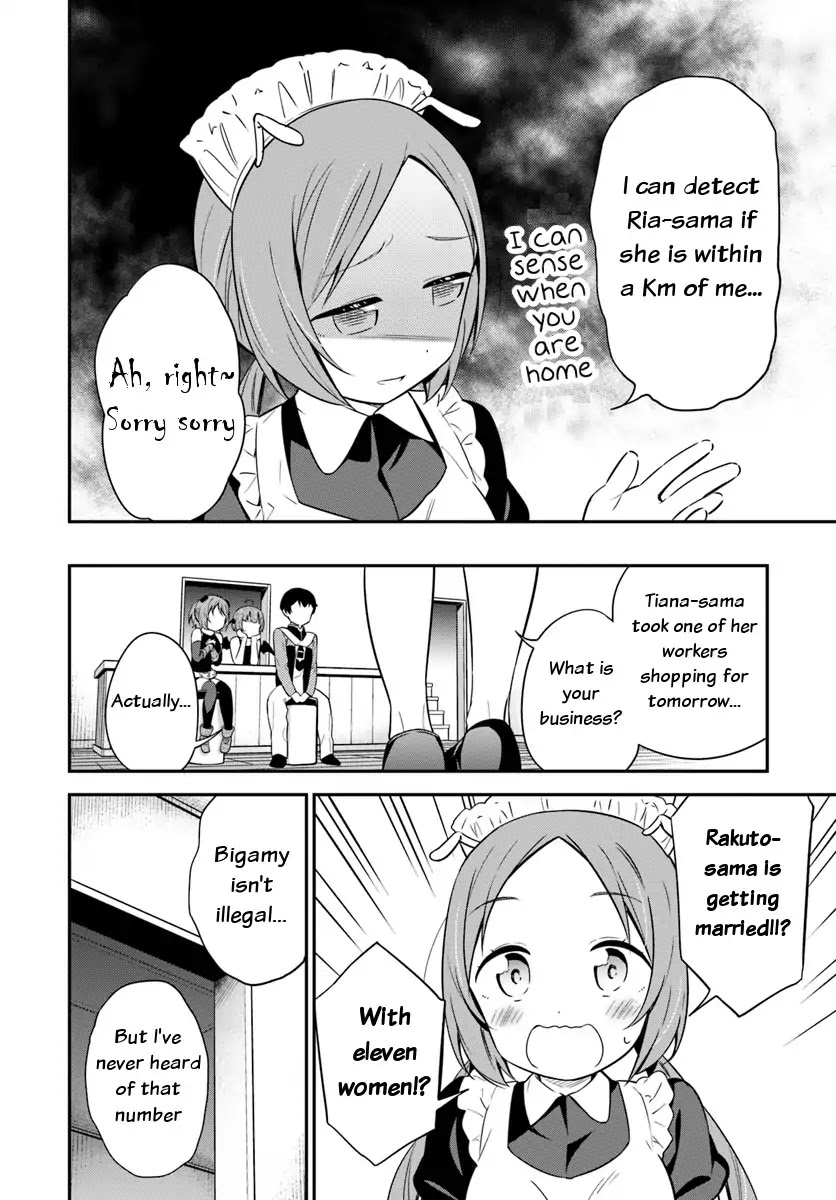 Butsuri-san de Musou shitetara Motemote ni Narimashita Chapter 29 - Page 17
