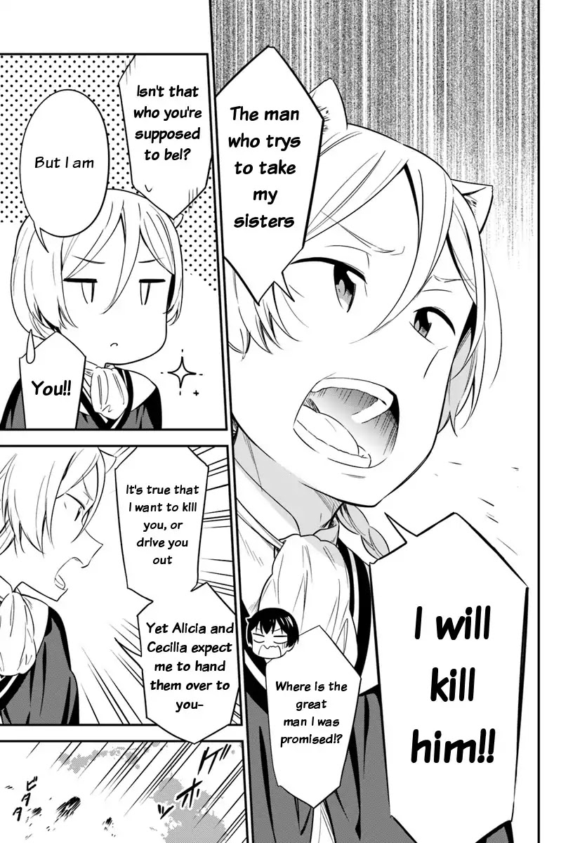 Butsuri-san de Musou shitetara Motemote ni Narimashita Chapter 29 - Page 2
