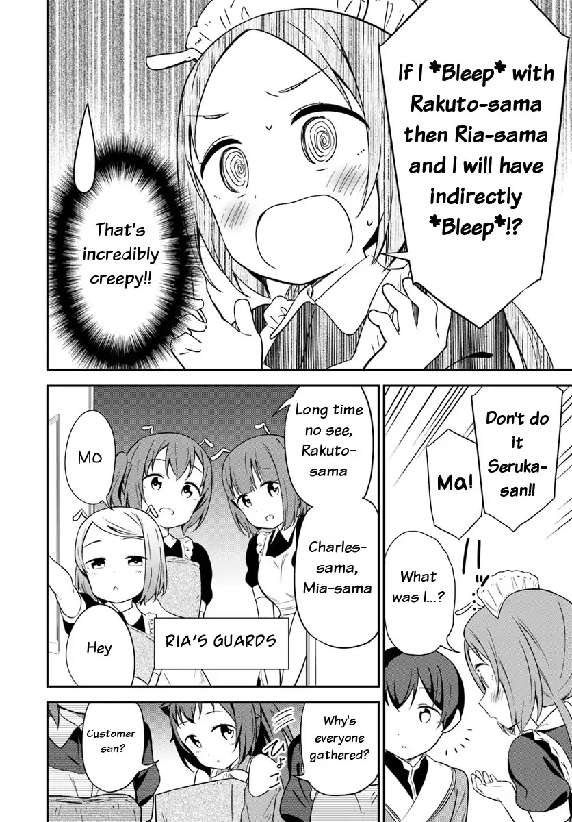 Butsuri-san de Musou shitetara Motemote ni Narimashita Chapter 29 - Page 21