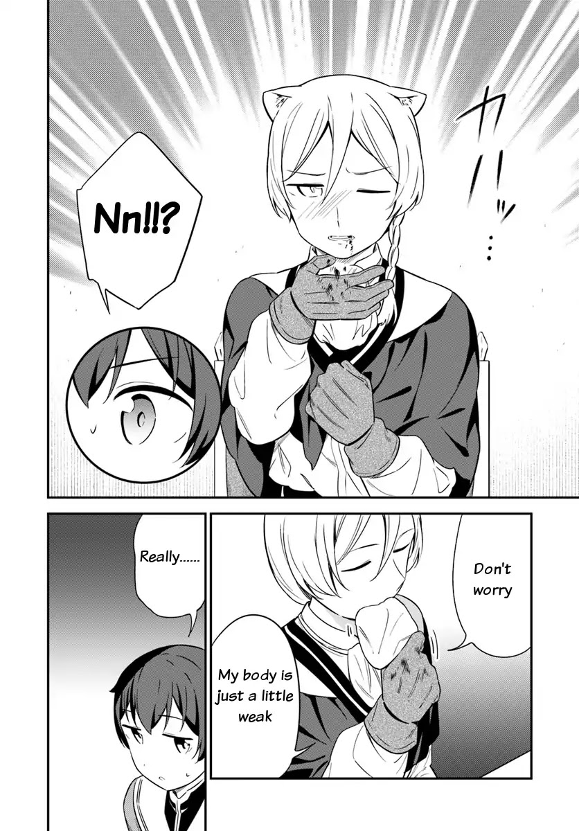 Butsuri-san de Musou shitetara Motemote ni Narimashita Chapter 29 - Page 3
