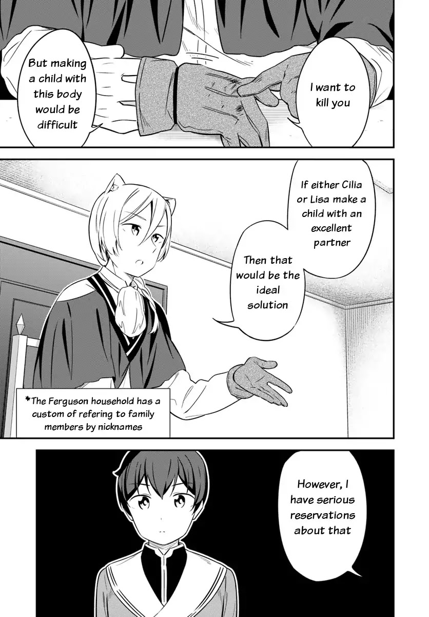 Butsuri-san de Musou shitetara Motemote ni Narimashita Chapter 29 - Page 4