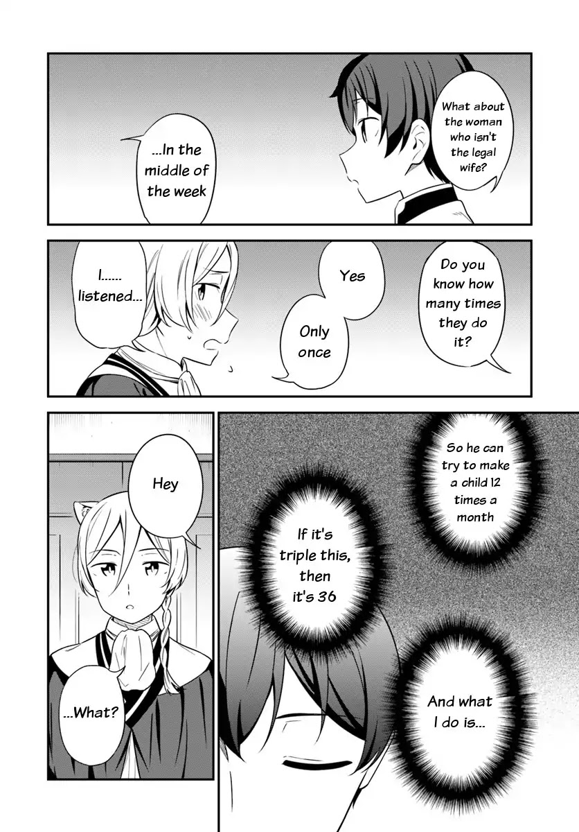 Butsuri-san de Musou shitetara Motemote ni Narimashita Chapter 29 - Page 7