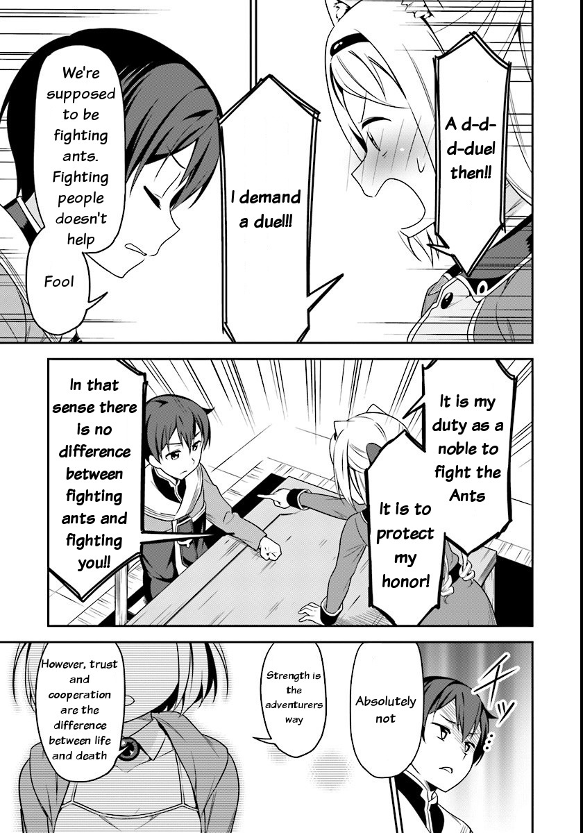 Butsuri-san de Musou shitetara Motemote ni Narimashita Chapter 3 - Page 12