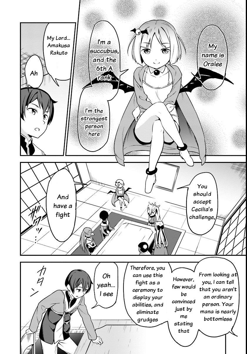 Butsuri-san de Musou shitetara Motemote ni Narimashita Chapter 3 - Page 13