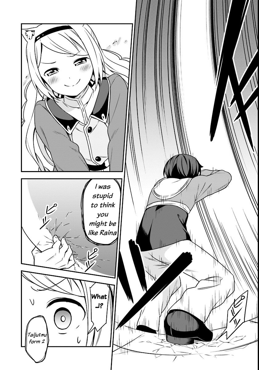 Butsuri-san de Musou shitetara Motemote ni Narimashita Chapter 3 - Page 15