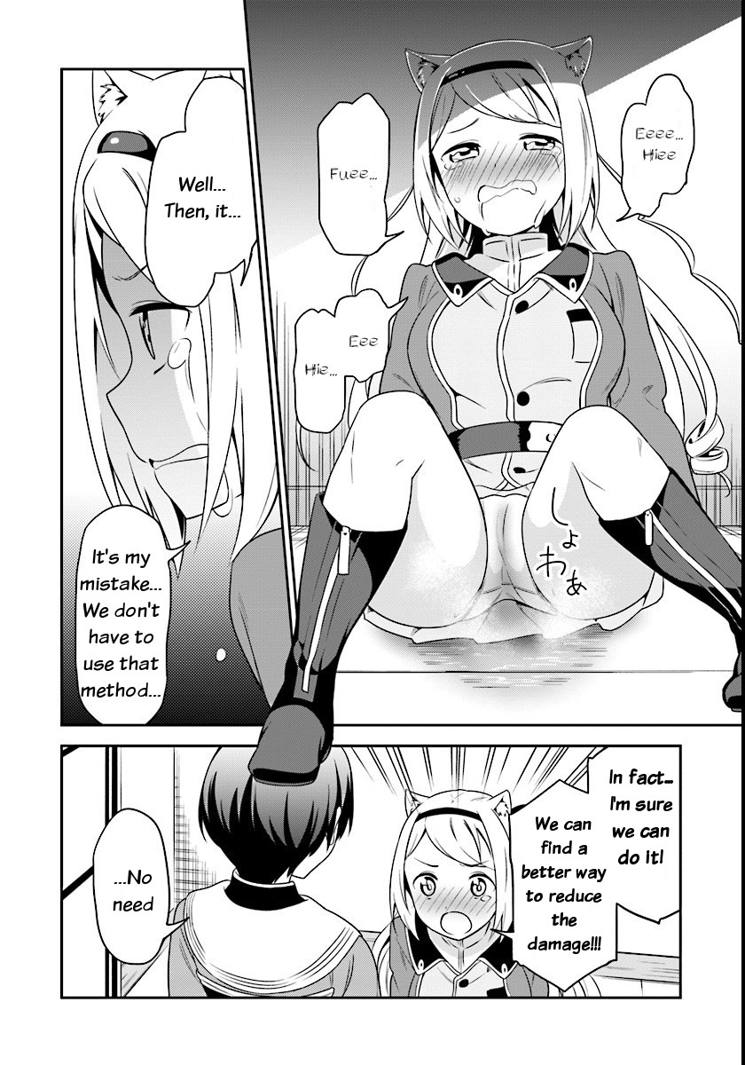 Butsuri-san de Musou shitetara Motemote ni Narimashita Chapter 3 - Page 17