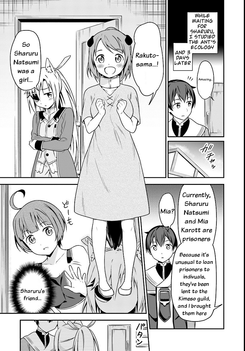 Butsuri-san de Musou shitetara Motemote ni Narimashita Chapter 3 - Page 22