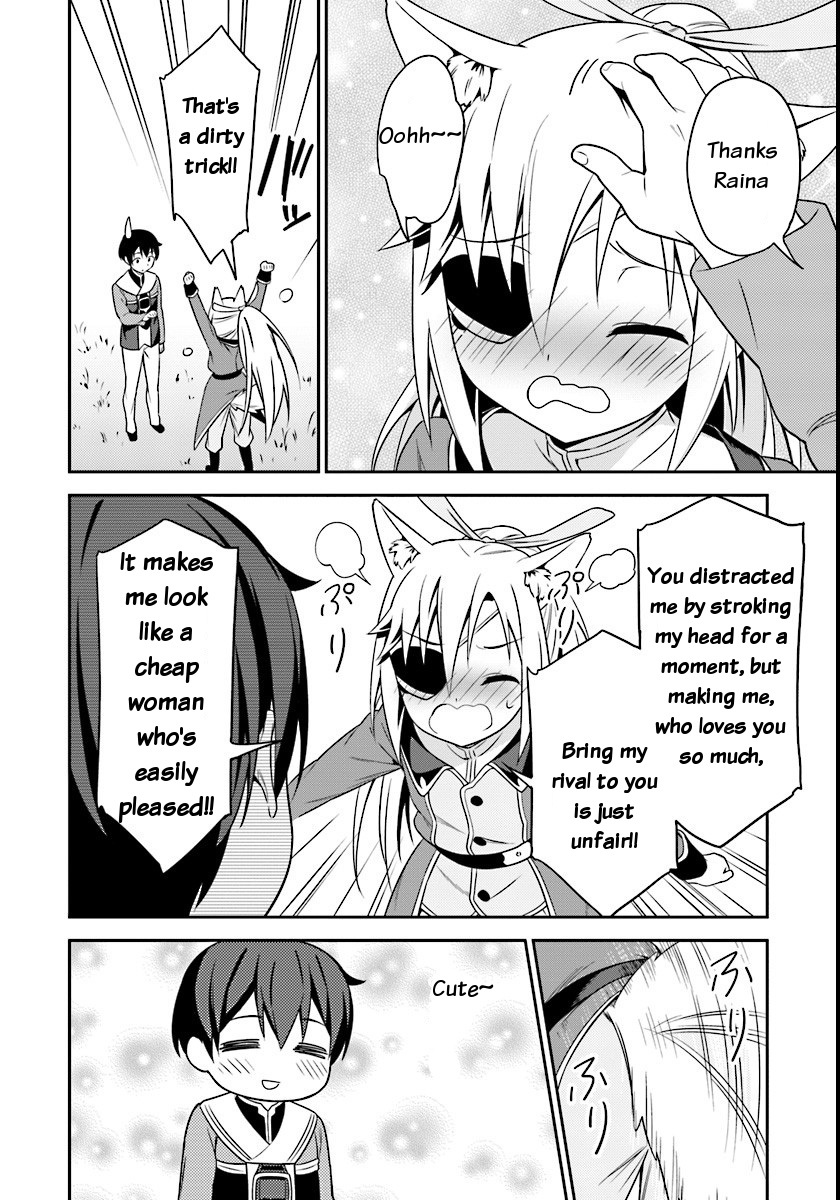 Butsuri-san de Musou shitetara Motemote ni Narimashita Chapter 3 - Page 23