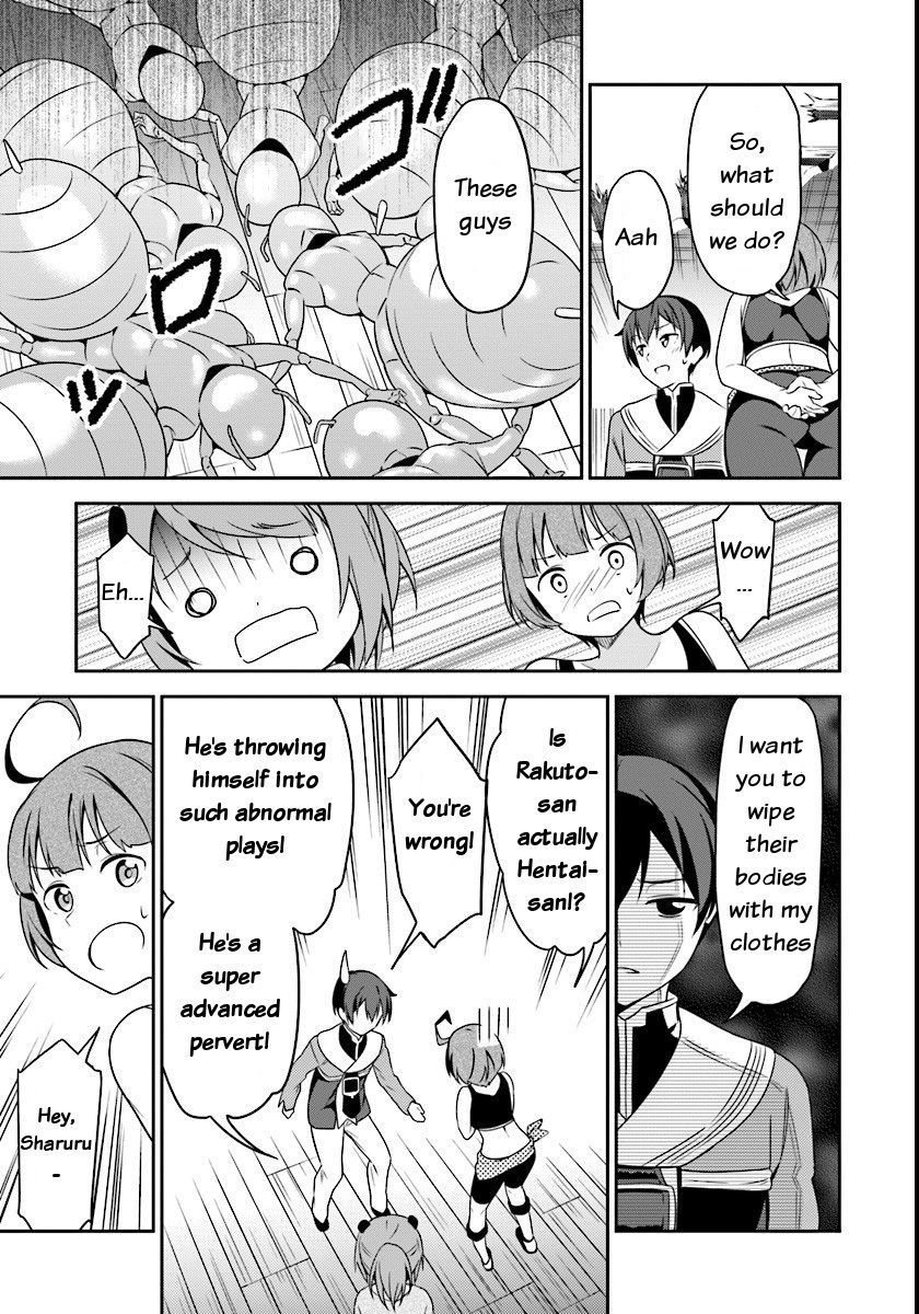 Butsuri-san de Musou shitetara Motemote ni Narimashita Chapter 3 - Page 26
