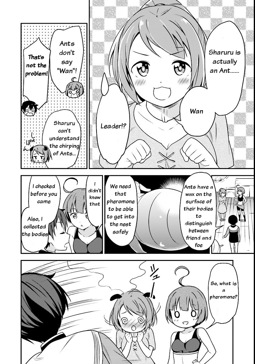Butsuri-san de Musou shitetara Motemote ni Narimashita Chapter 3 - Page 27