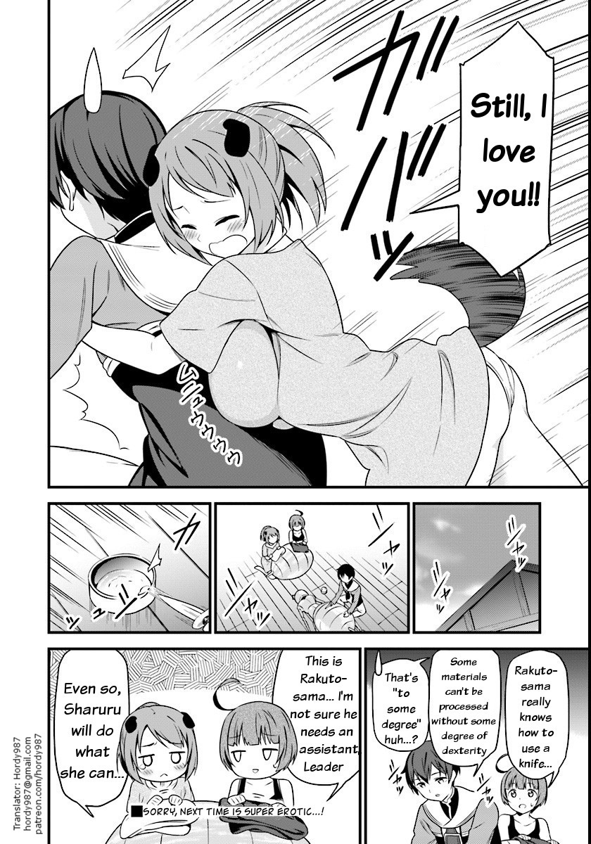 Butsuri-san de Musou shitetara Motemote ni Narimashita Chapter 3 - Page 29