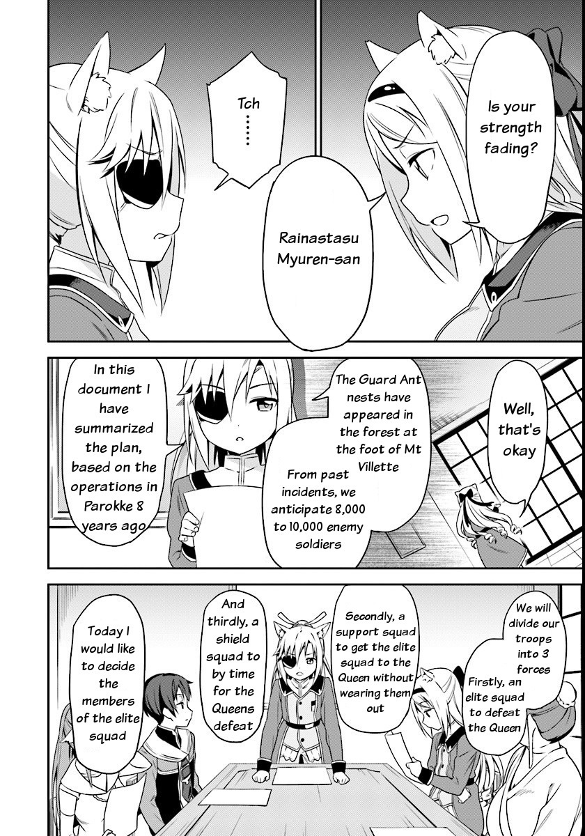 Butsuri-san de Musou shitetara Motemote ni Narimashita Chapter 3 - Page 5