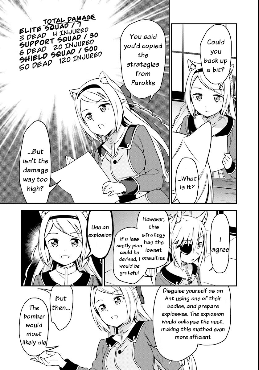 Butsuri-san de Musou shitetara Motemote ni Narimashita Chapter 3 - Page 6