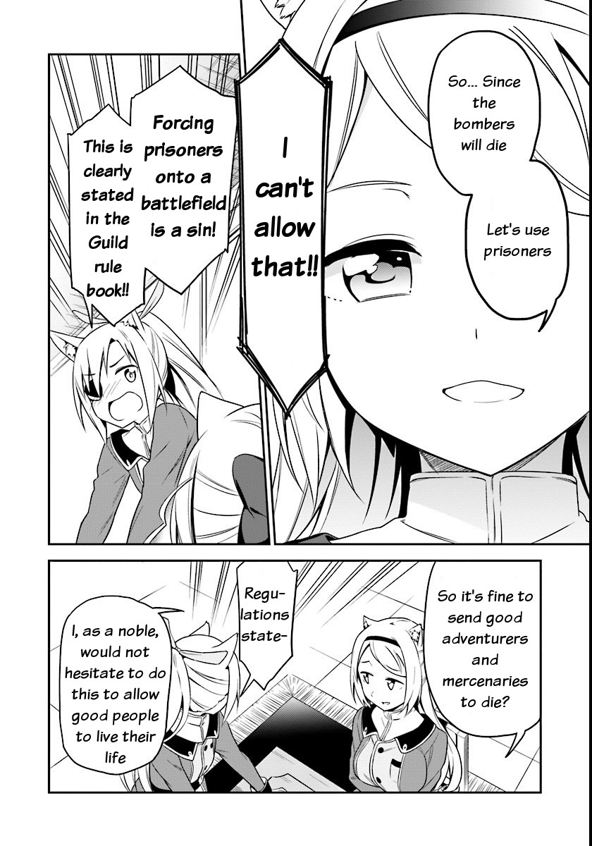 Butsuri-san de Musou shitetara Motemote ni Narimashita Chapter 3 - Page 7