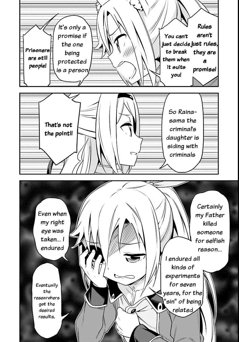 Butsuri-san de Musou shitetara Motemote ni Narimashita Chapter 3 - Page 9