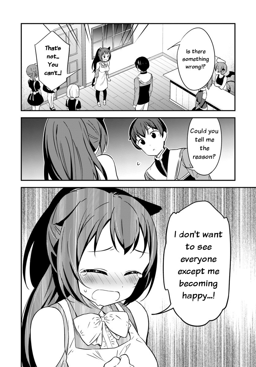 Butsuri-san de Musou shitetara Motemote ni Narimashita Chapter 30 - Page 1