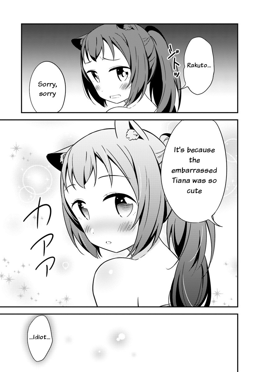 Butsuri-san de Musou shitetara Motemote ni Narimashita Chapter 30 - Page 10