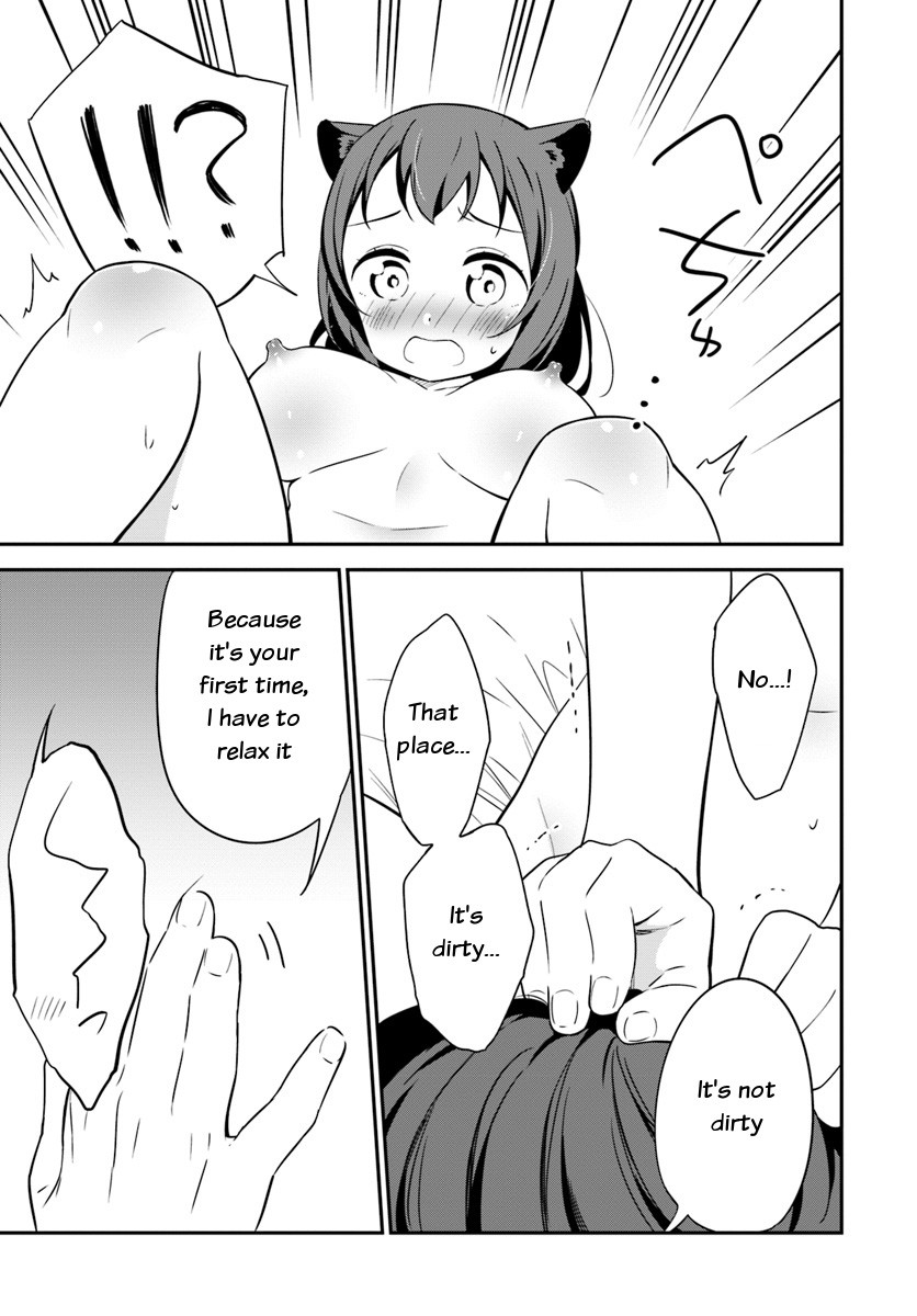 Butsuri-san de Musou shitetara Motemote ni Narimashita Chapter 30 - Page 12