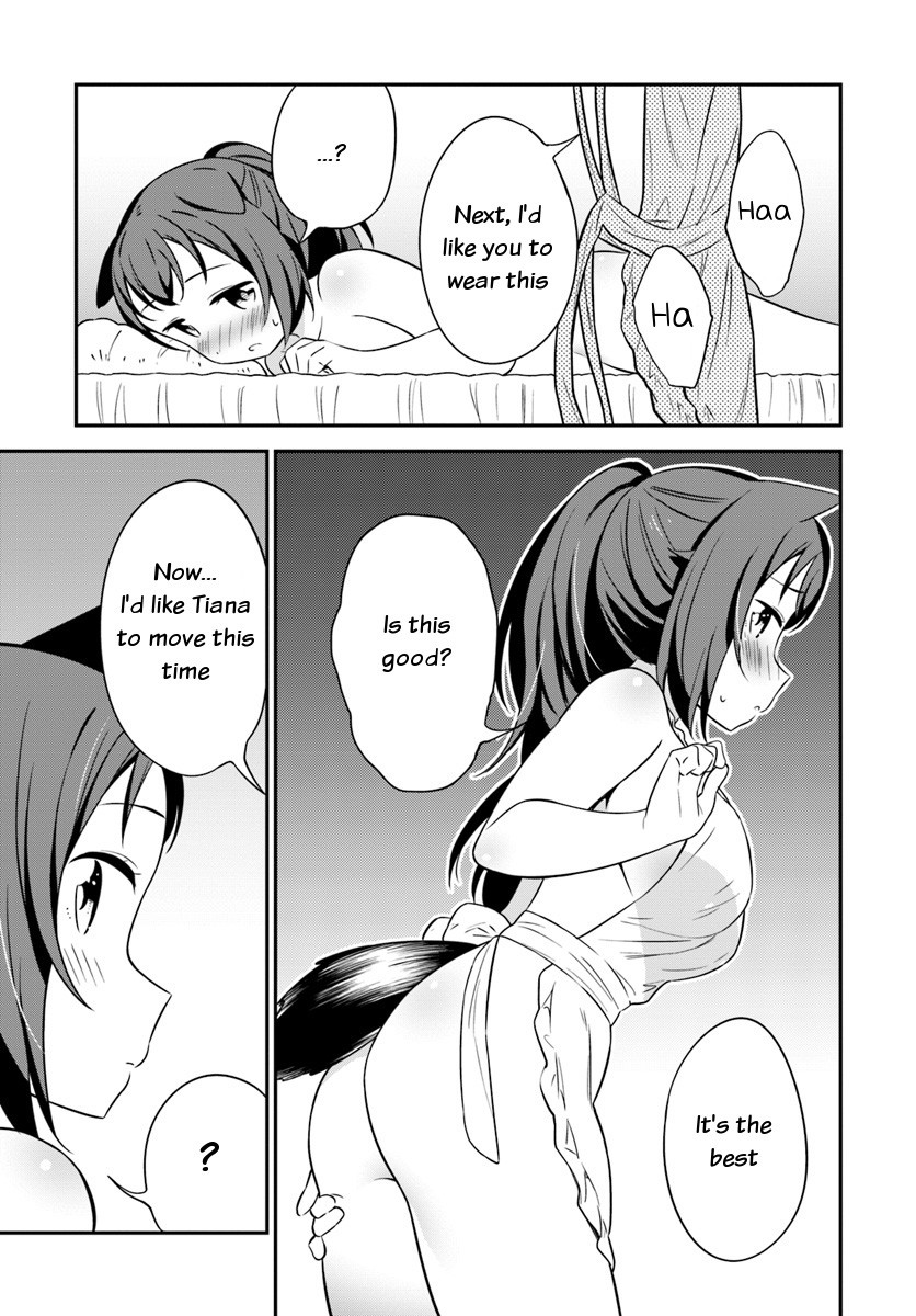 Butsuri-san de Musou shitetara Motemote ni Narimashita Chapter 30 - Page 14