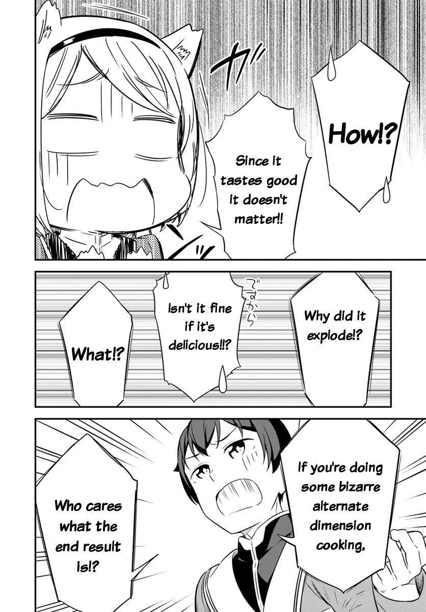 Butsuri-san de Musou shitetara Motemote ni Narimashita Chapter 30 - Page 25