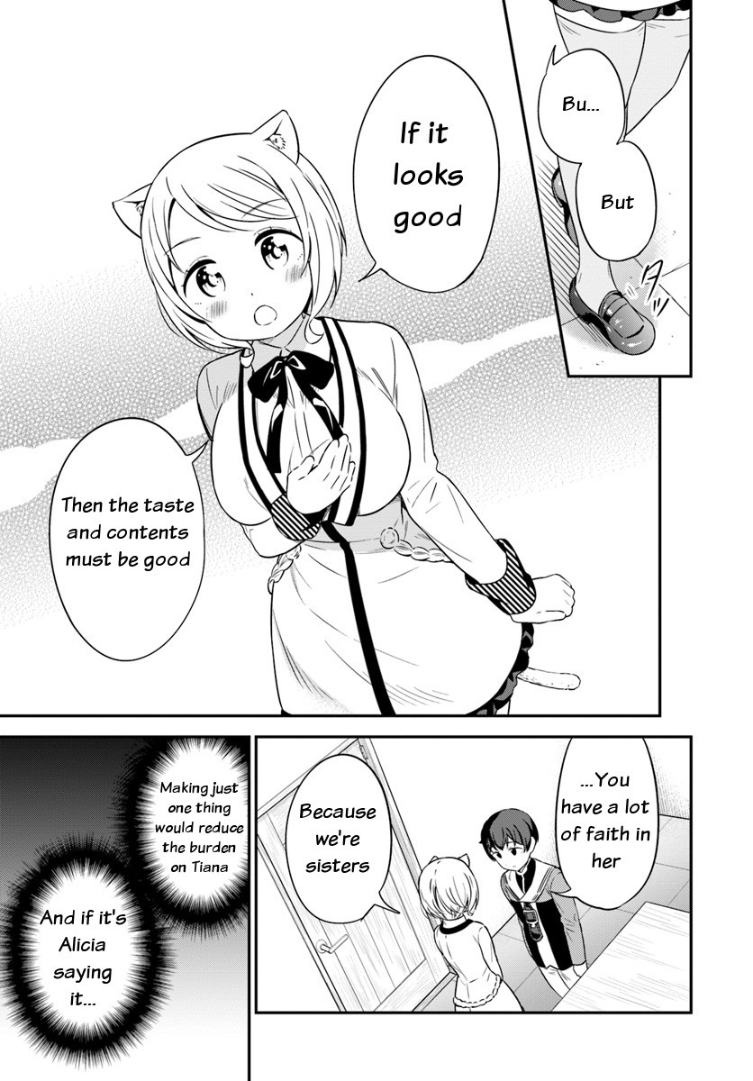 Butsuri-san de Musou shitetara Motemote ni Narimashita Chapter 30 - Page 28