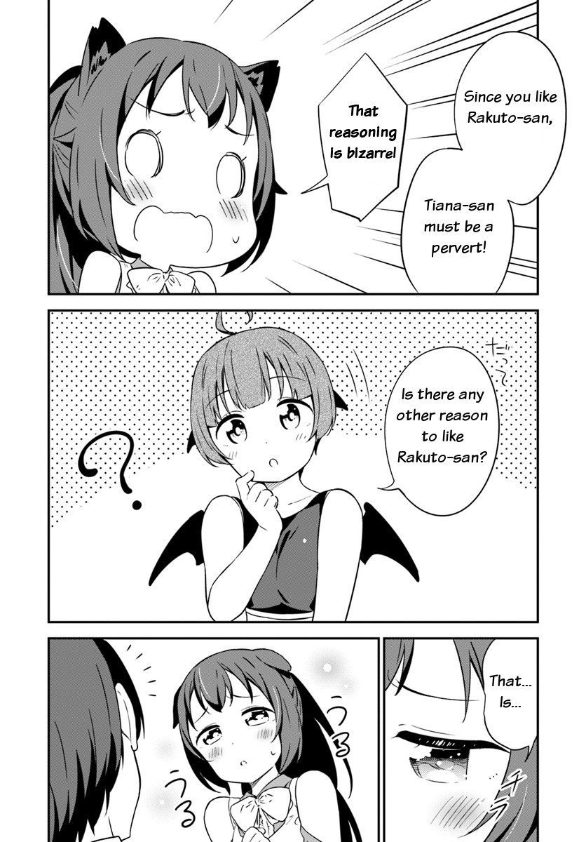 Butsuri-san de Musou shitetara Motemote ni Narimashita Chapter 30 - Page 3