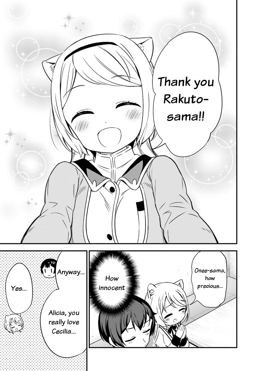 Butsuri-san de Musou shitetara Motemote ni Narimashita Chapter 30 - Page 30