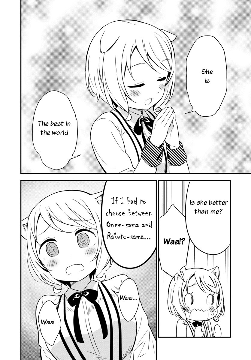 Butsuri-san de Musou shitetara Motemote ni Narimashita Chapter 30 - Page 31