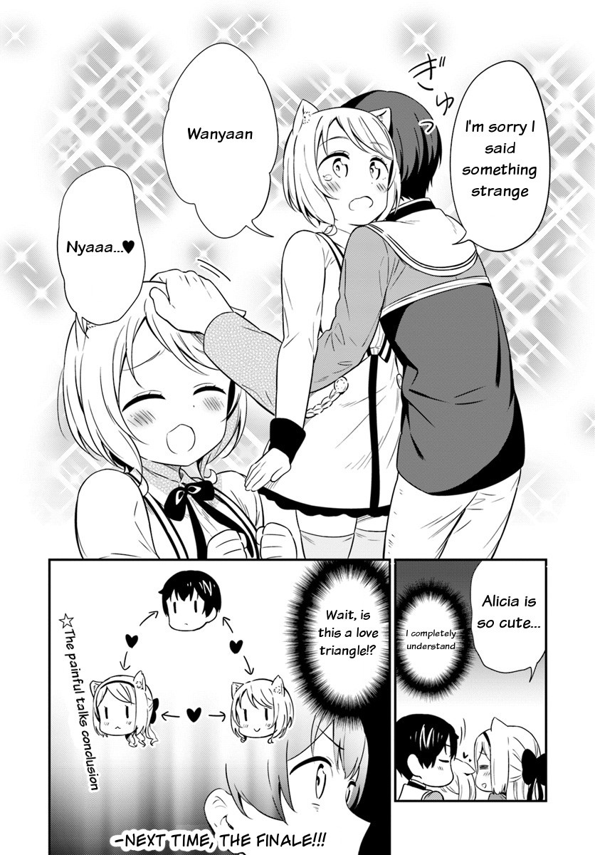 Butsuri-san de Musou shitetara Motemote ni Narimashita Chapter 30 - Page 33