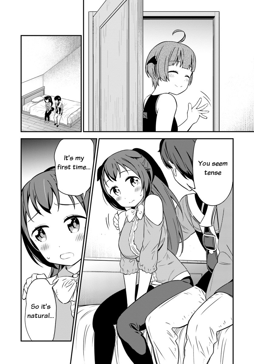 Butsuri-san de Musou shitetara Motemote ni Narimashita Chapter 30 - Page 5