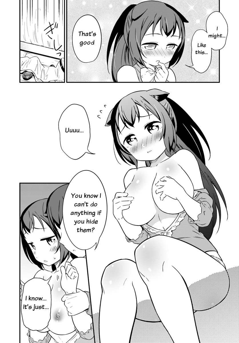 Butsuri-san de Musou shitetara Motemote ni Narimashita Chapter 30 - Page 7