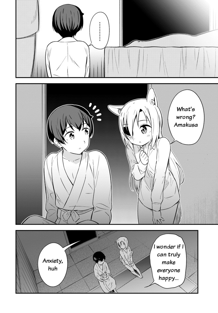 Butsuri-san de Musou shitetara Motemote ni Narimashita Chapter 31 - Page 17