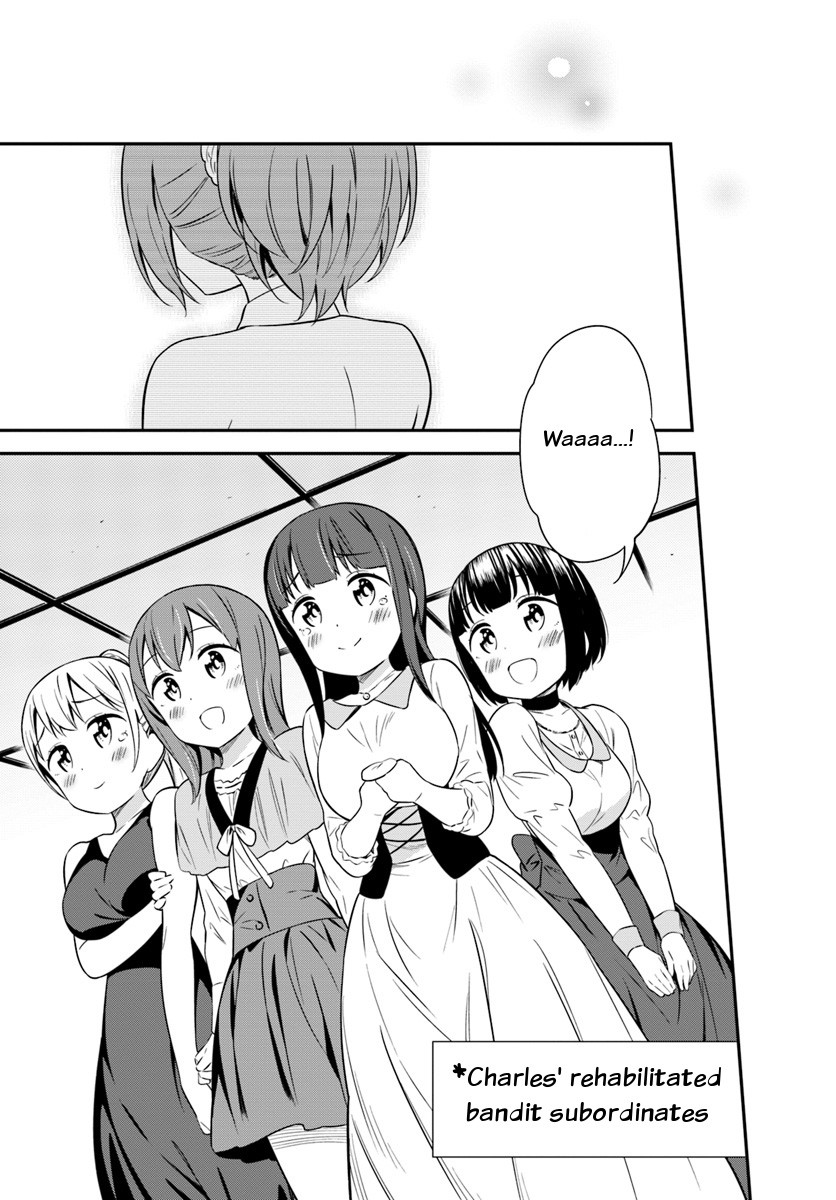 Butsuri-san de Musou shitetara Motemote ni Narimashita Chapter 31 - Page 2