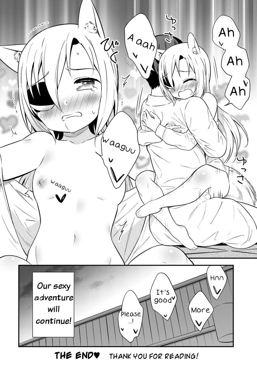 Butsuri-san de Musou shitetara Motemote ni Narimashita Chapter 31 - Page 21